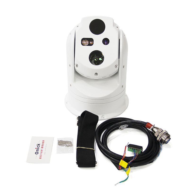 UAV tracking and control instrument FZS3000 laser ranging and target positioning