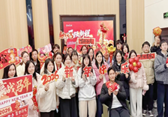 Onick Optics 2026 Annual Ceremony | Growing Together