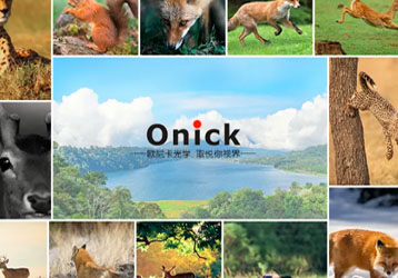 Onick Optics (Wuhan) Named Innovative SME in Hubei Province, Strengthening China’s High-Tech Manufacturing Sector