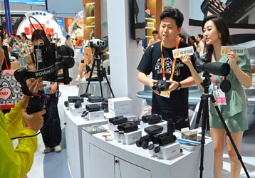 Onick Optics Completes Successful Showcase at CICPE 2026