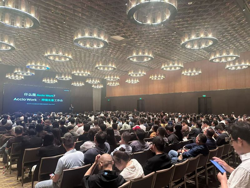 International Trade in Practice + Opportunities and Challenges in the AI Era — Onick Optics Course Insights and New Opportunities for Global Collaboration(pic1) a86c8dda-2374-4d5e-af1a-41507bc924d1.jpg