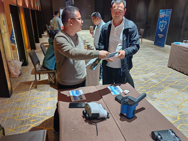 International Trade in Practice + Opportunities and Challenges in the AI Era — Onick Optics Course Insights and New Opportunities for Global Collaboration(pic2) 7d303287-4e91-42bb-a30c-cf4c609eb78a.jpg