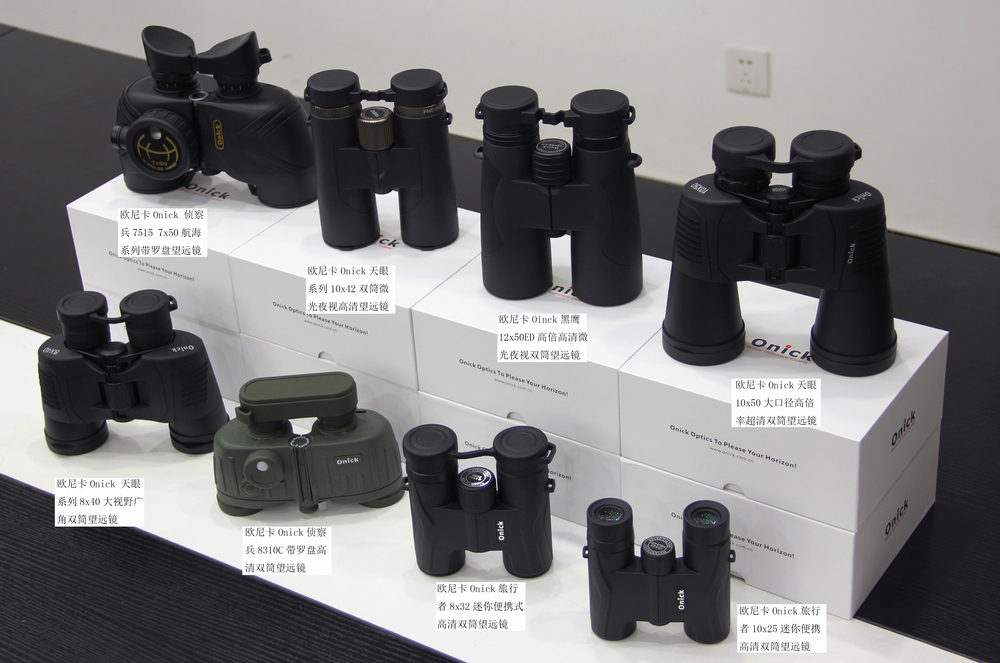 night vision scope,military Range finder,Golf laser Range Finder,Thermal Imaging Solutions