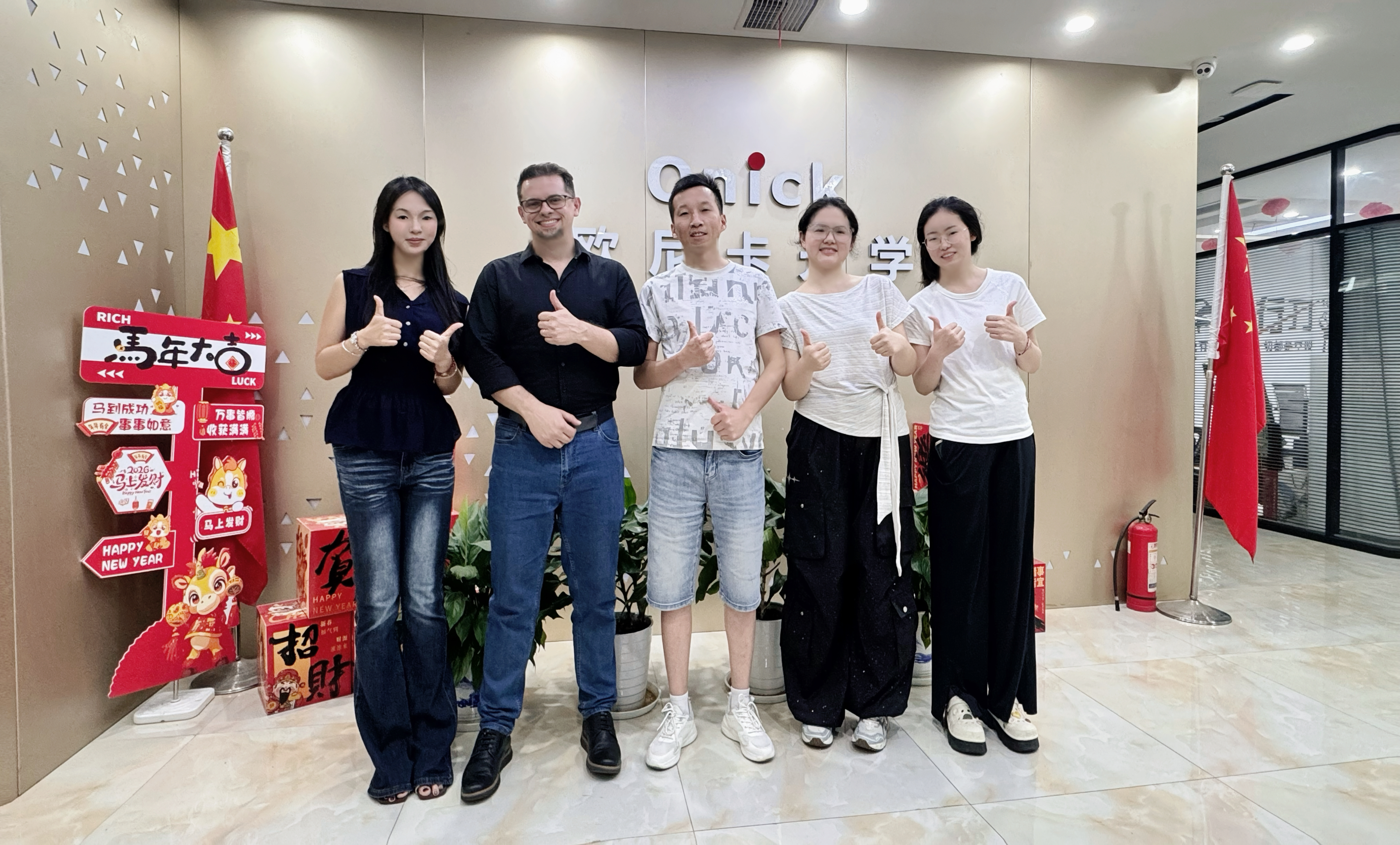 ONICK OPTICS and Brazils Shempo Discuss Strategic Cooperation on Laser Speed Measurement Technology(图1) 1eee5052db673fdec043c11dca94aec8.jpg